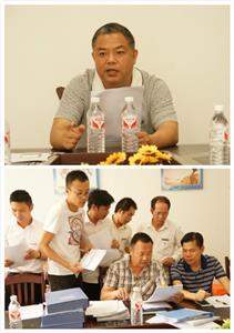 HTH体育集团有限公司
与集团组织开展6月份工程人员行为规范大检查