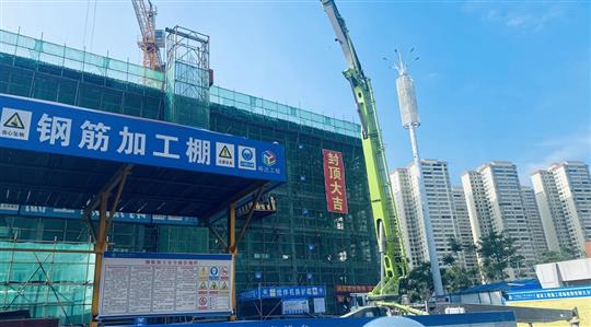 HTH体育集团有限公司
2021年自营项目顺利封顶
